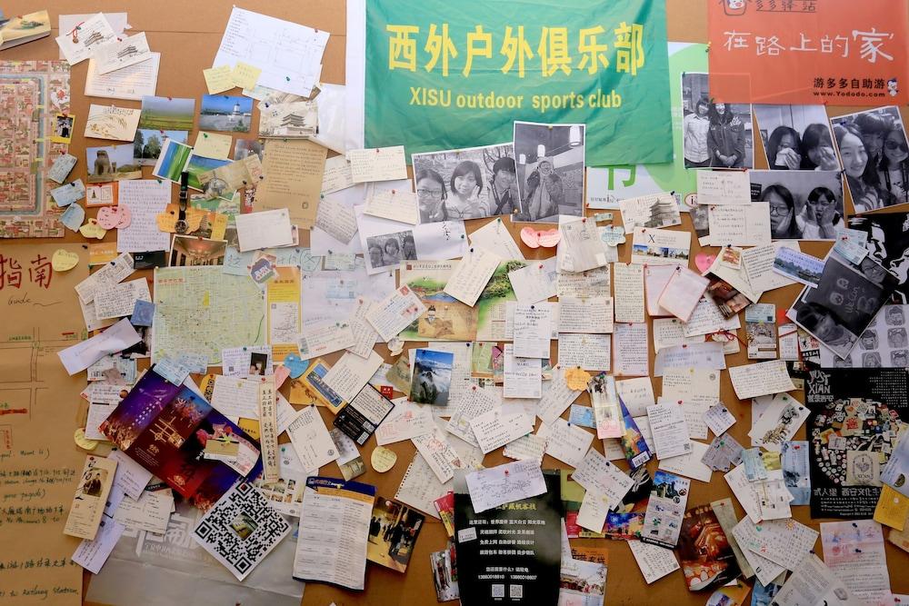 Alley Youth Hostel Xi'An Σιάν Εξωτερικό φωτογραφία